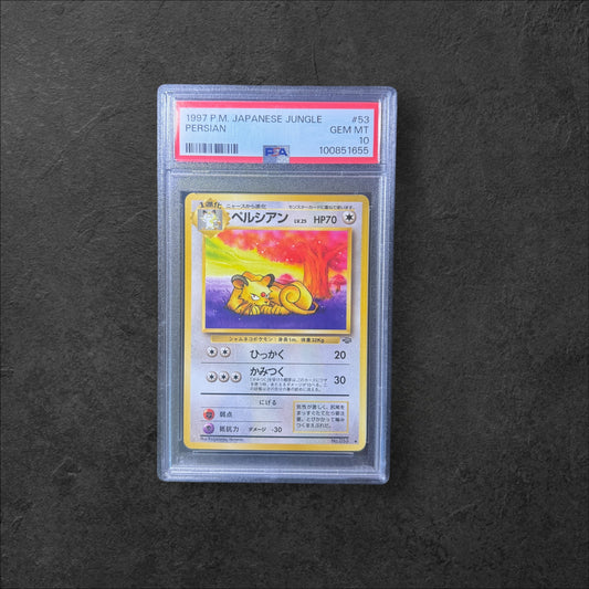 Persian | #053 | PSA 10 | Jungle | Japanese | 1997