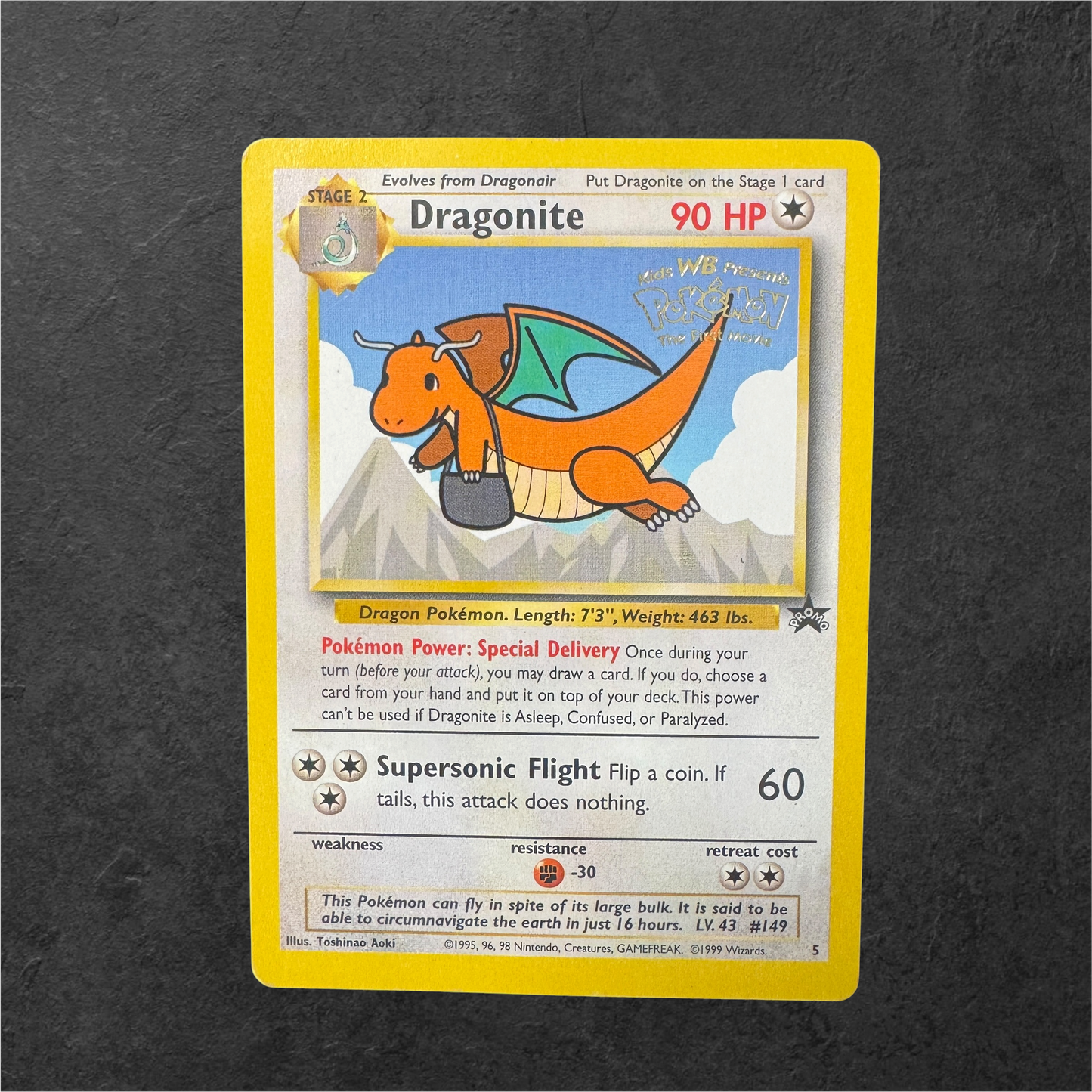 Dragonite First Movie Stamp | #5 | HP | Promo | English | 1999