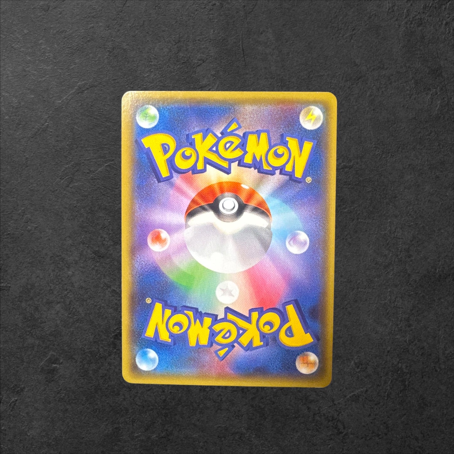 Rayquaza EX | #123 | LP | CoroCoro Promo | Japanese | 2015