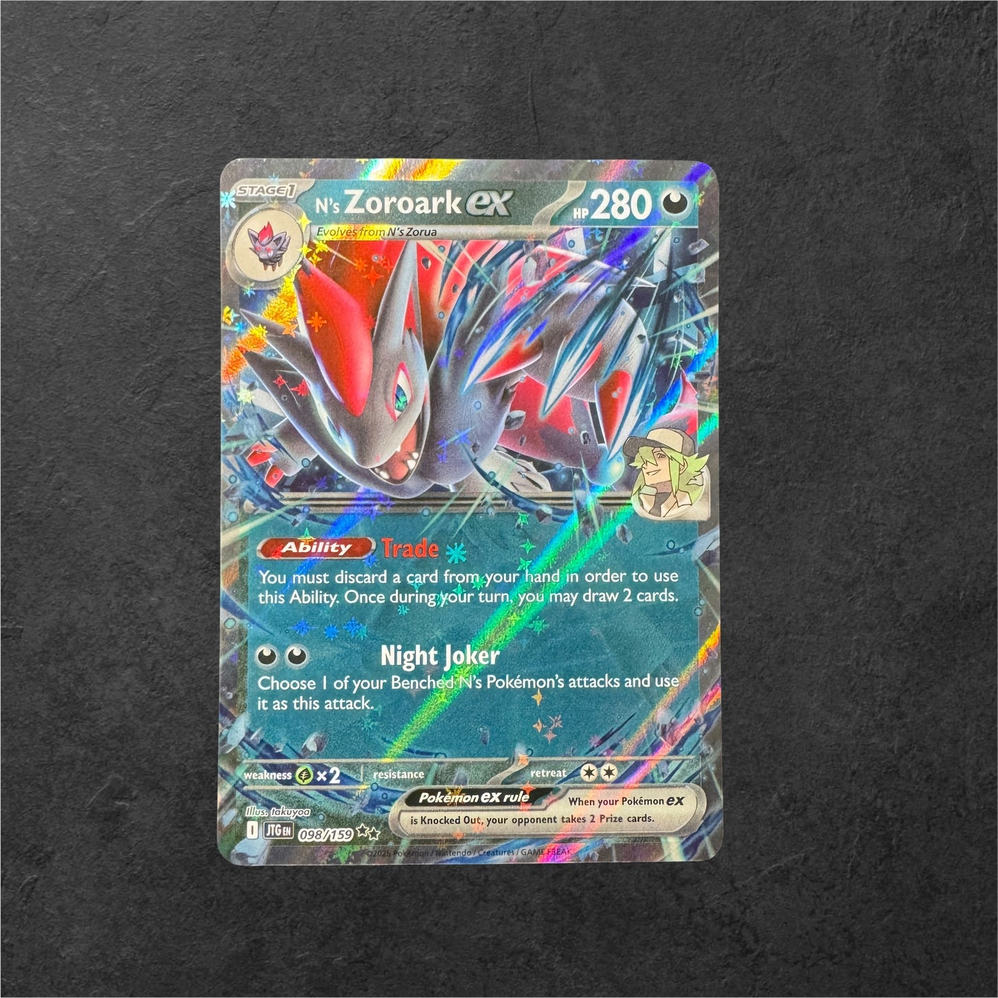 Scarlet & Violet ex Pick Your Card