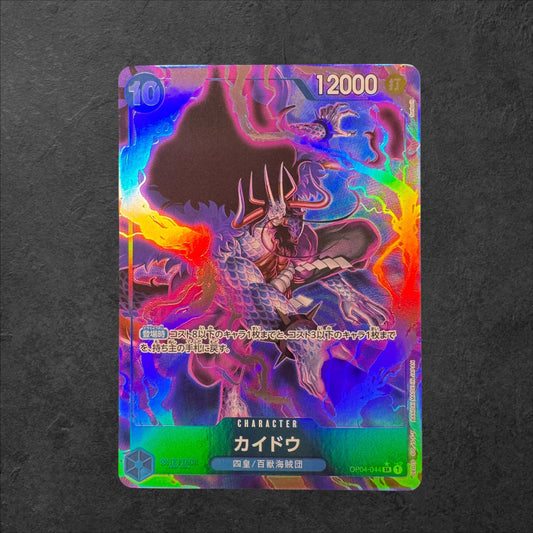 Kaido Parallel | OP04-044 | PRB01 | Japanese