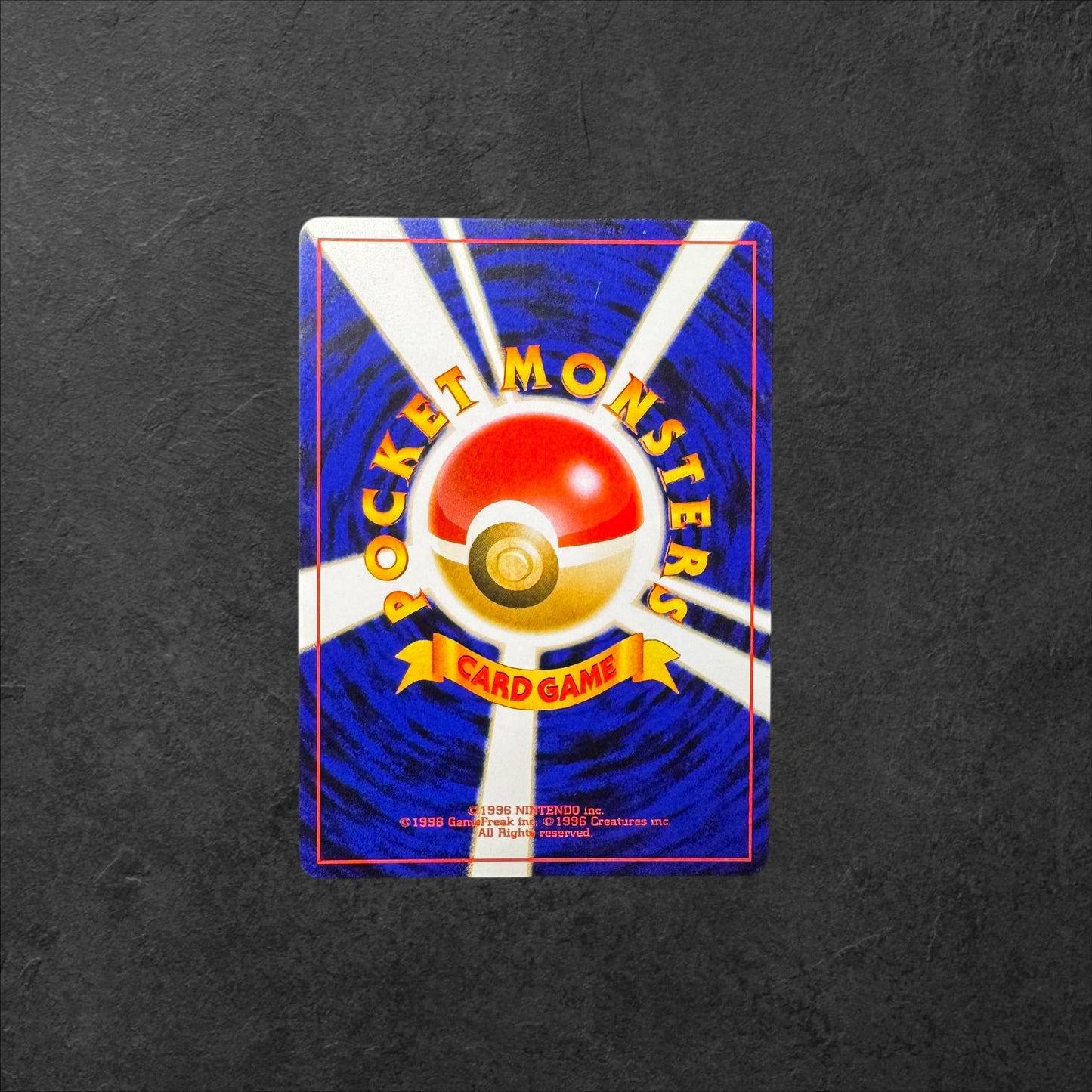 Porygon 2 | #233 | LP | NEO DESTINY | Japanese | 2001