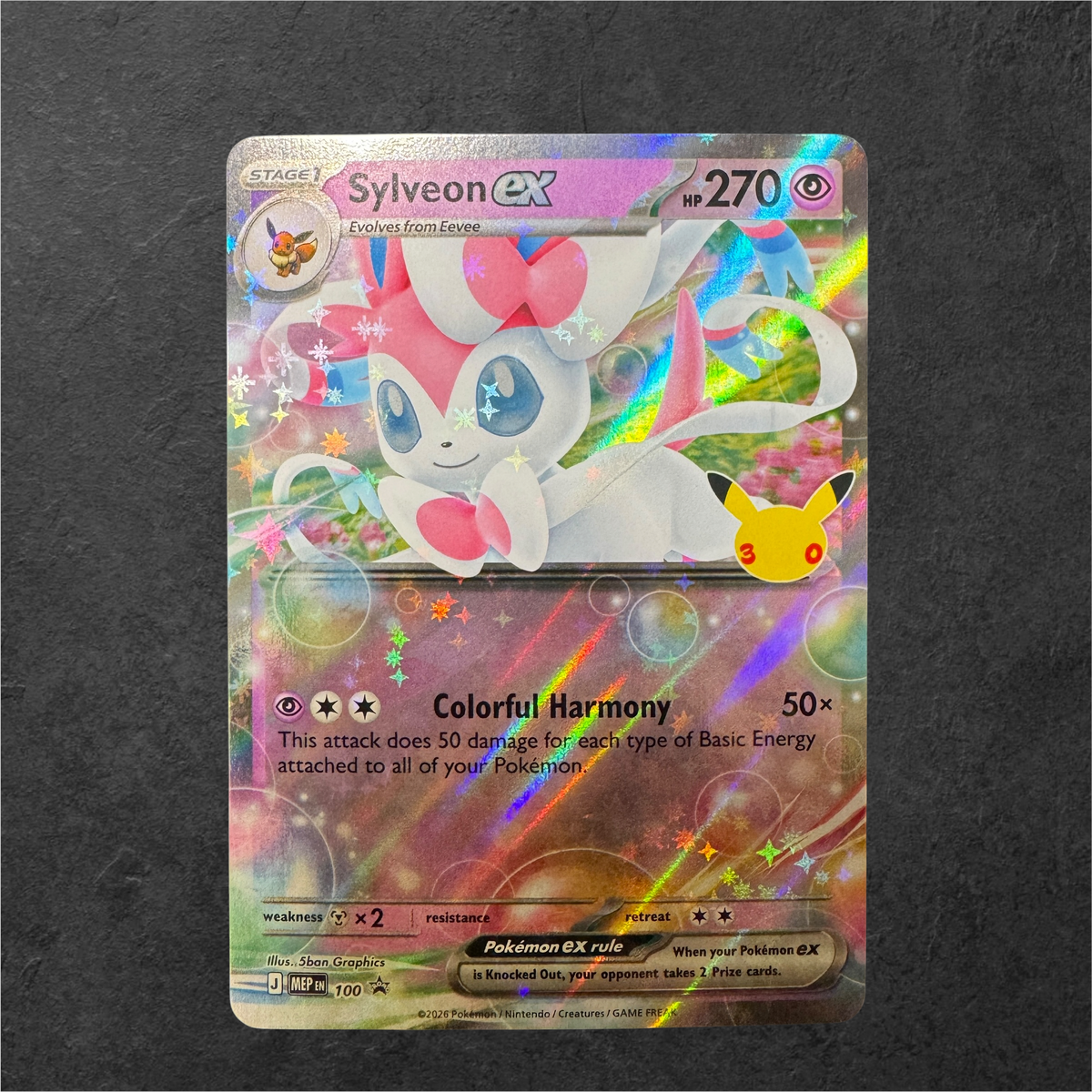 30th Celebrations Pikachu, ex and promos - Choose your card