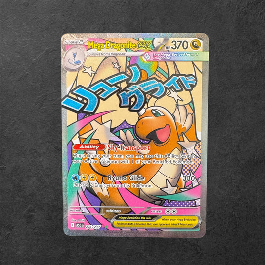 Mega Dragonite EX | #271 | NM | Ascended Heroes | English | 2026