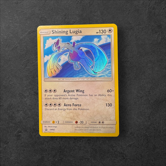 Shining Lugia | #SM82 | NM | Shining Legends | English | 2017