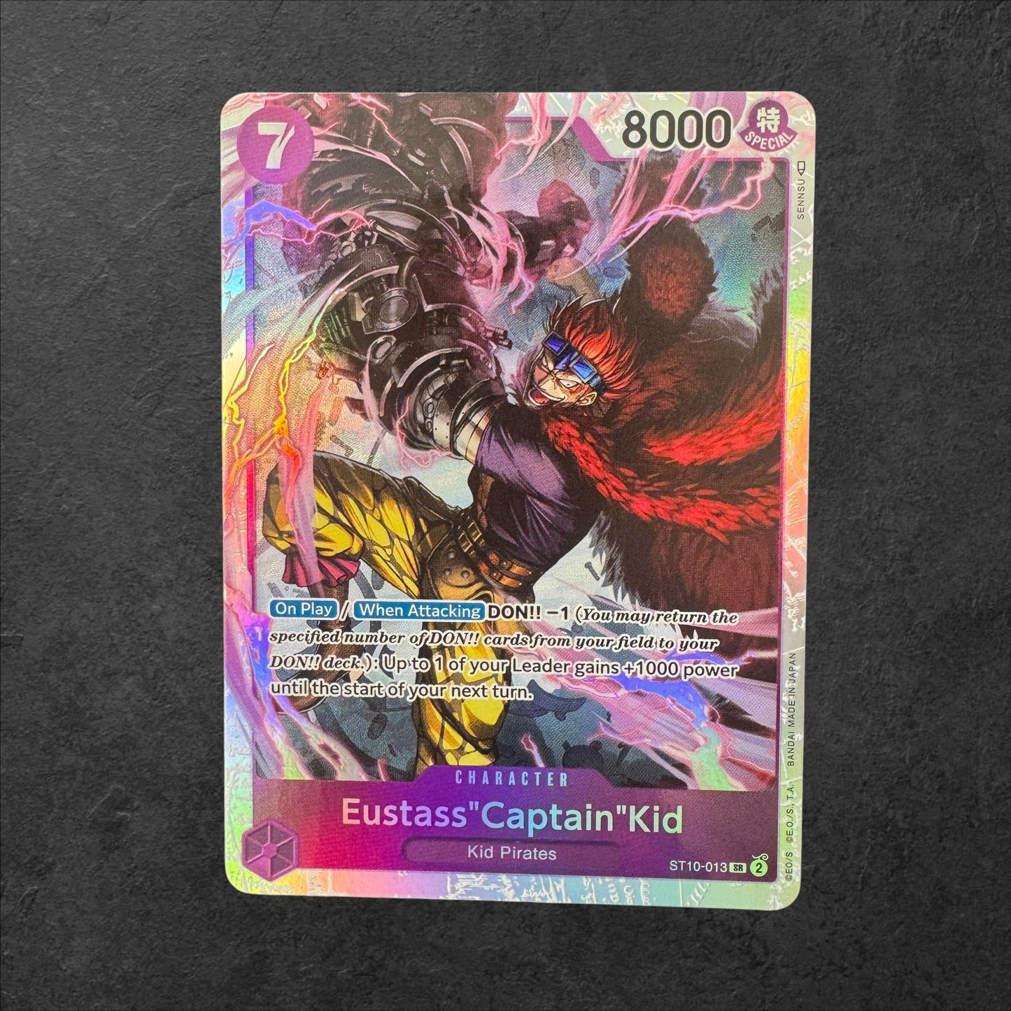 ONE PIECE SR Pick Your Card | English