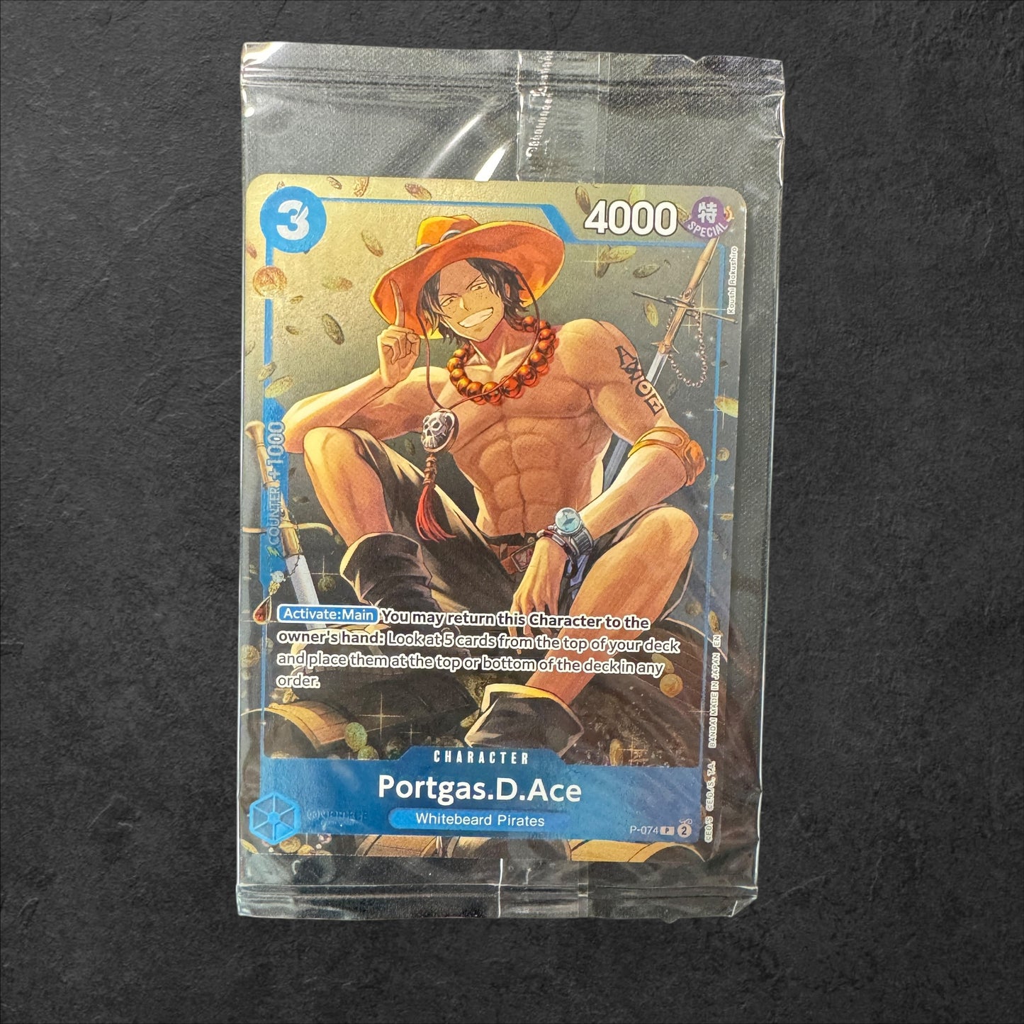 Portgas.D.Ace | #P-074 | Sealed | TS02 | English