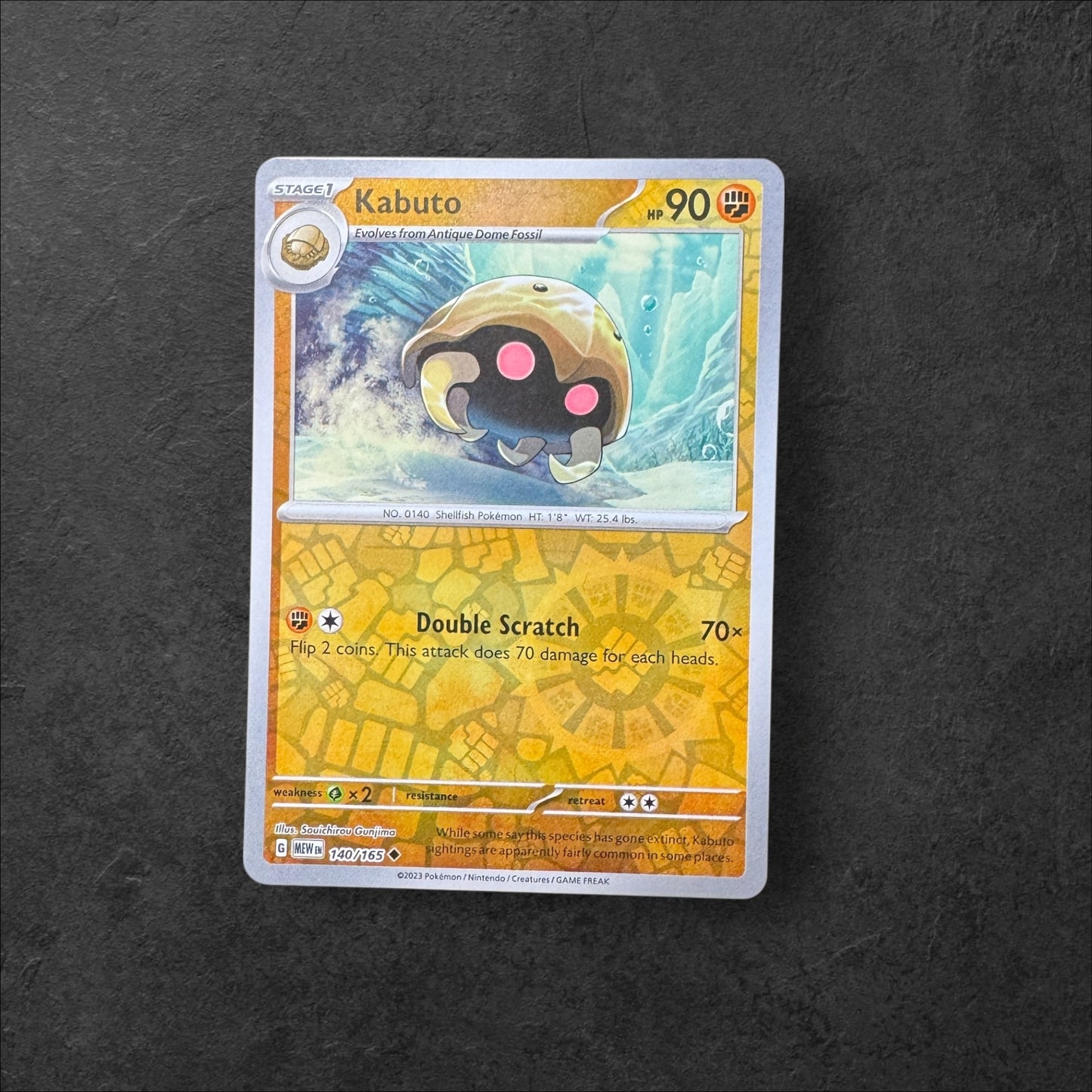 151 HOLO/REVERSE HOLO PICK YOUR CARD