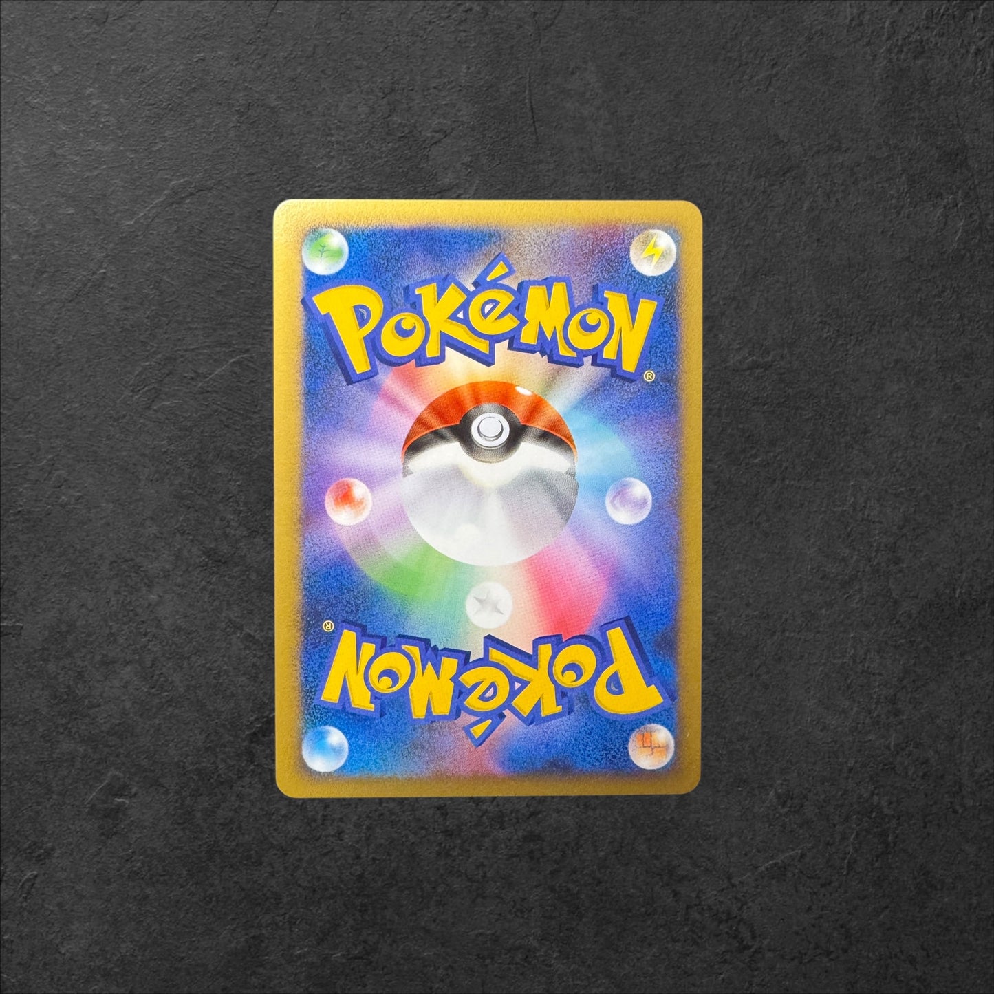 Mewtwo | # | NM | 10th Movie Promo | Japanese | 2007