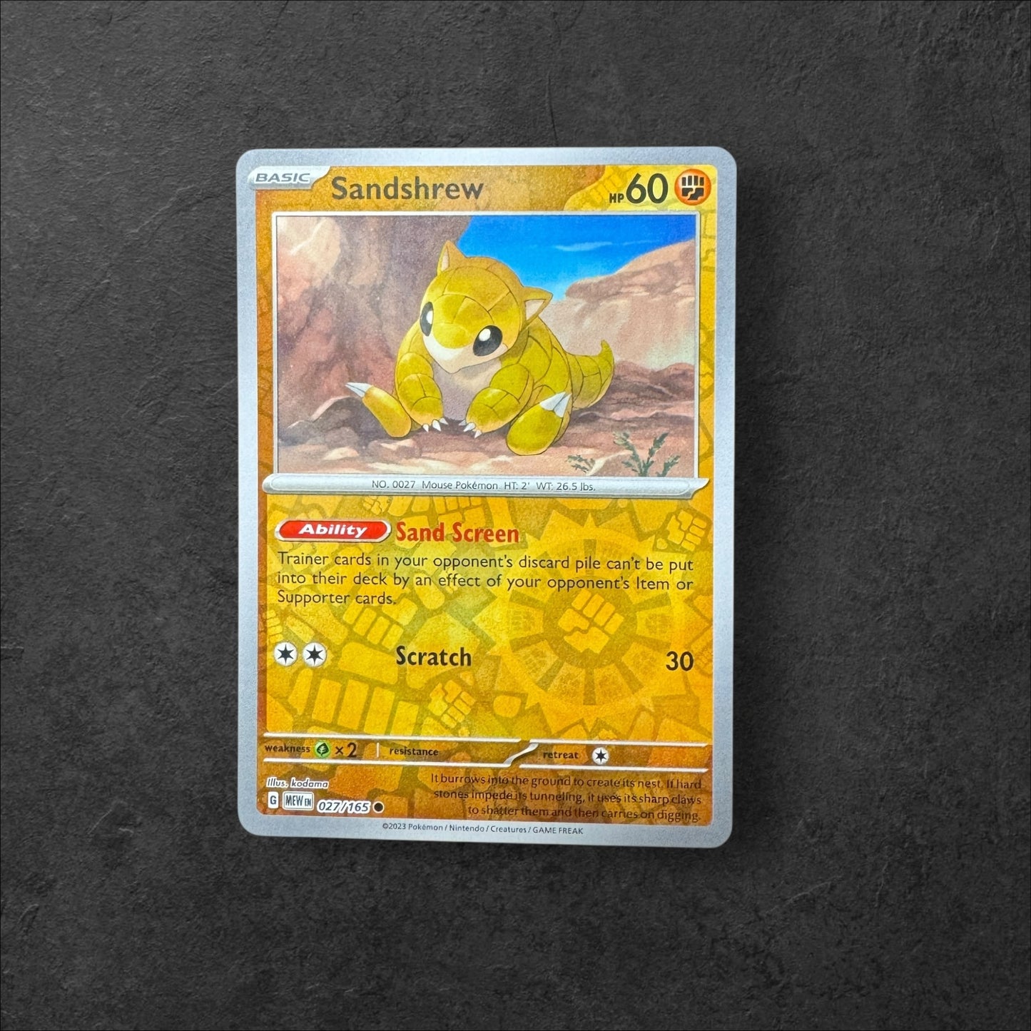 151 HOLO/REVERSE HOLO PICK YOUR CARD