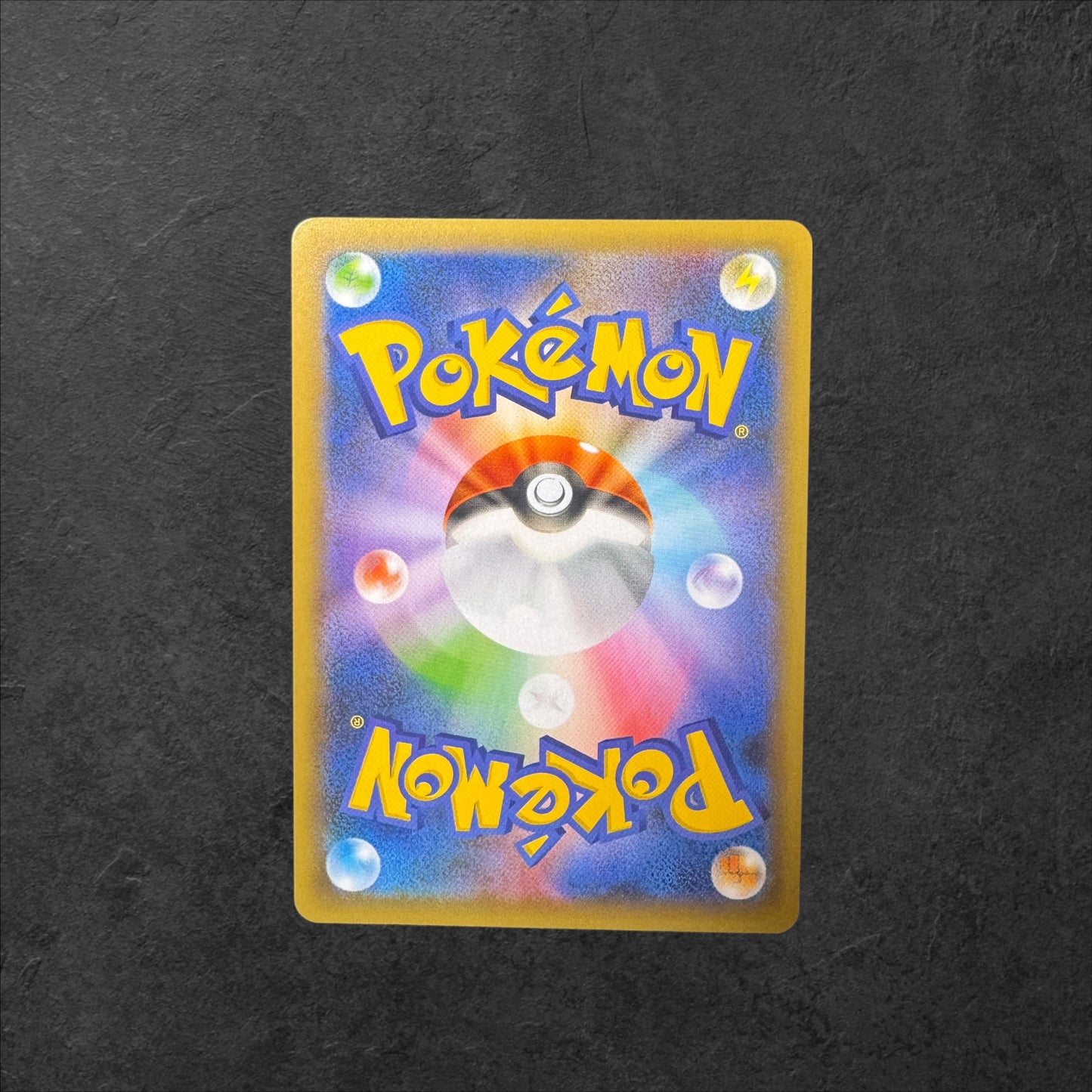 Reshiram | #020 | NM | Celebrations | Japanese | 2021