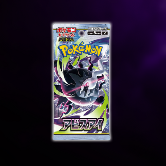 M5 Abyss Eye Japanese Booster Pack