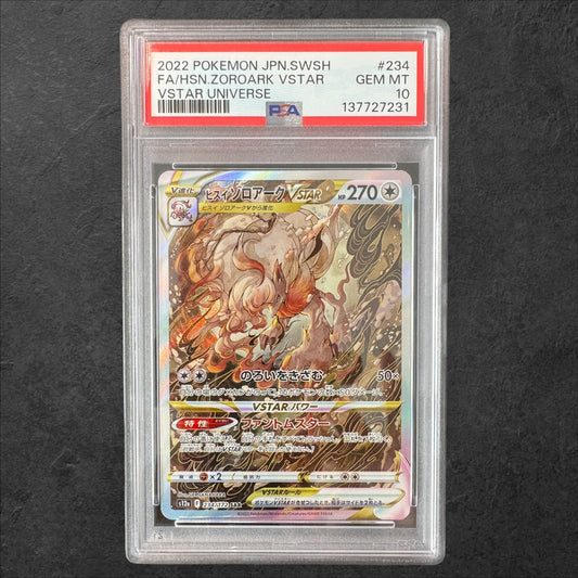 Zoroark VSTAR | #234 | PSA 10 | VSTAR Universe | Japanese | 2022