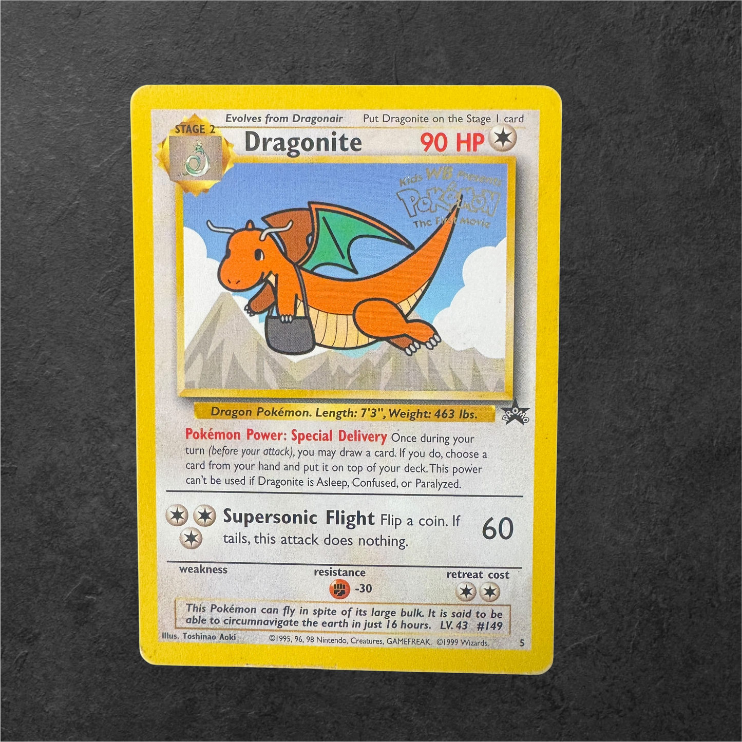 Dragonite First Movie Stamp | #5 | HP | Promo | English | 1999
