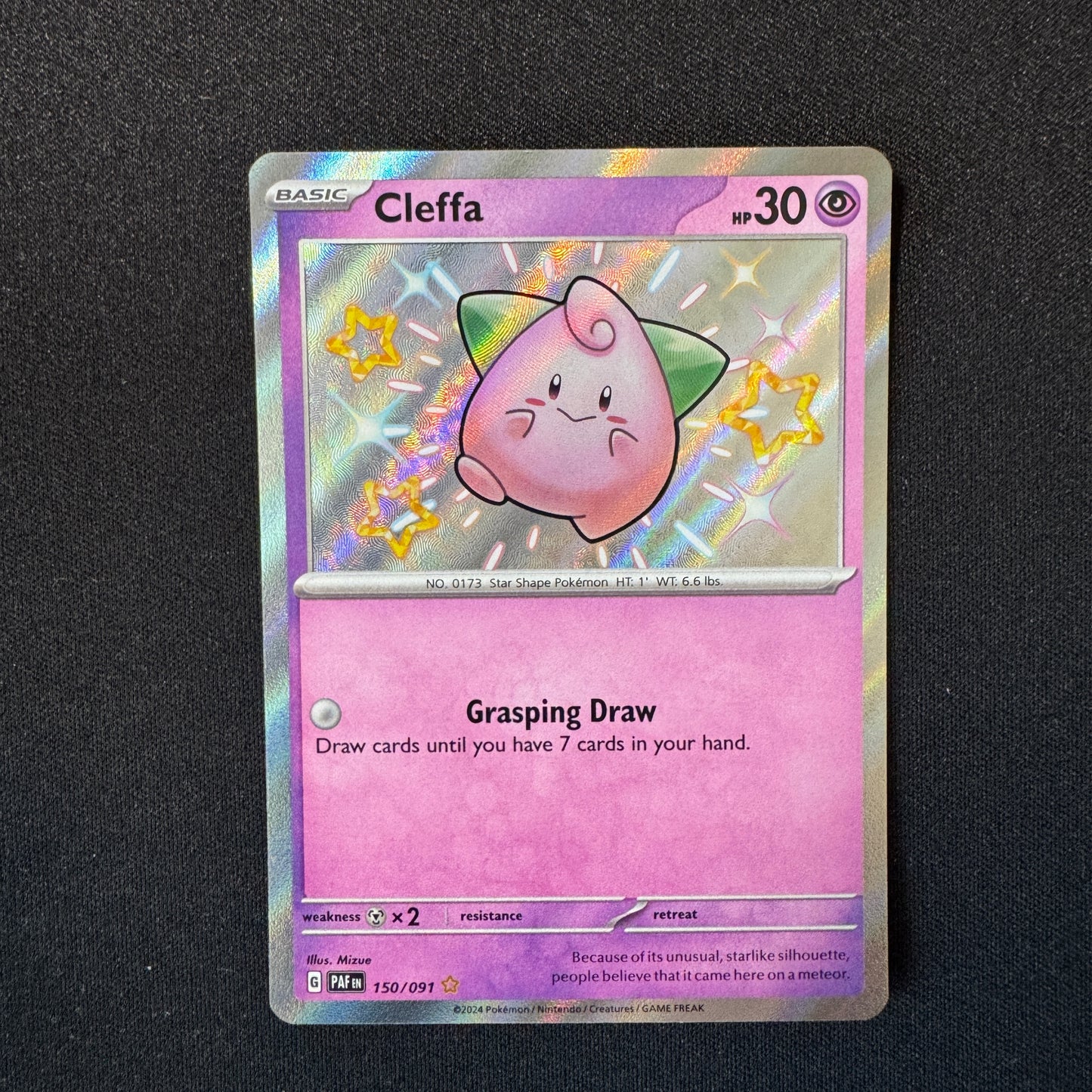 Paldean Fates Baby Shiny - Pick Your own