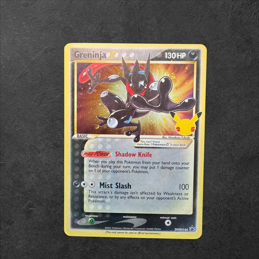 Greninja Gold Star | # SWSH144 | NM | Celebrations | English | 2021