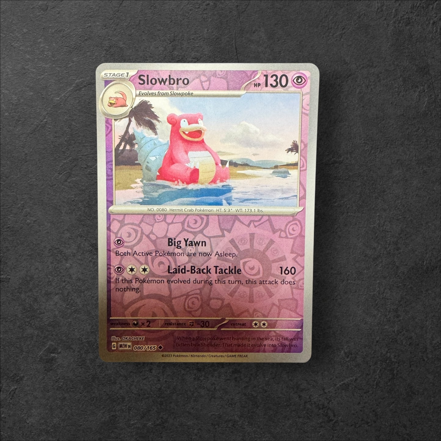 151 HOLO/REVERSE HOLO PICK YOUR CARD