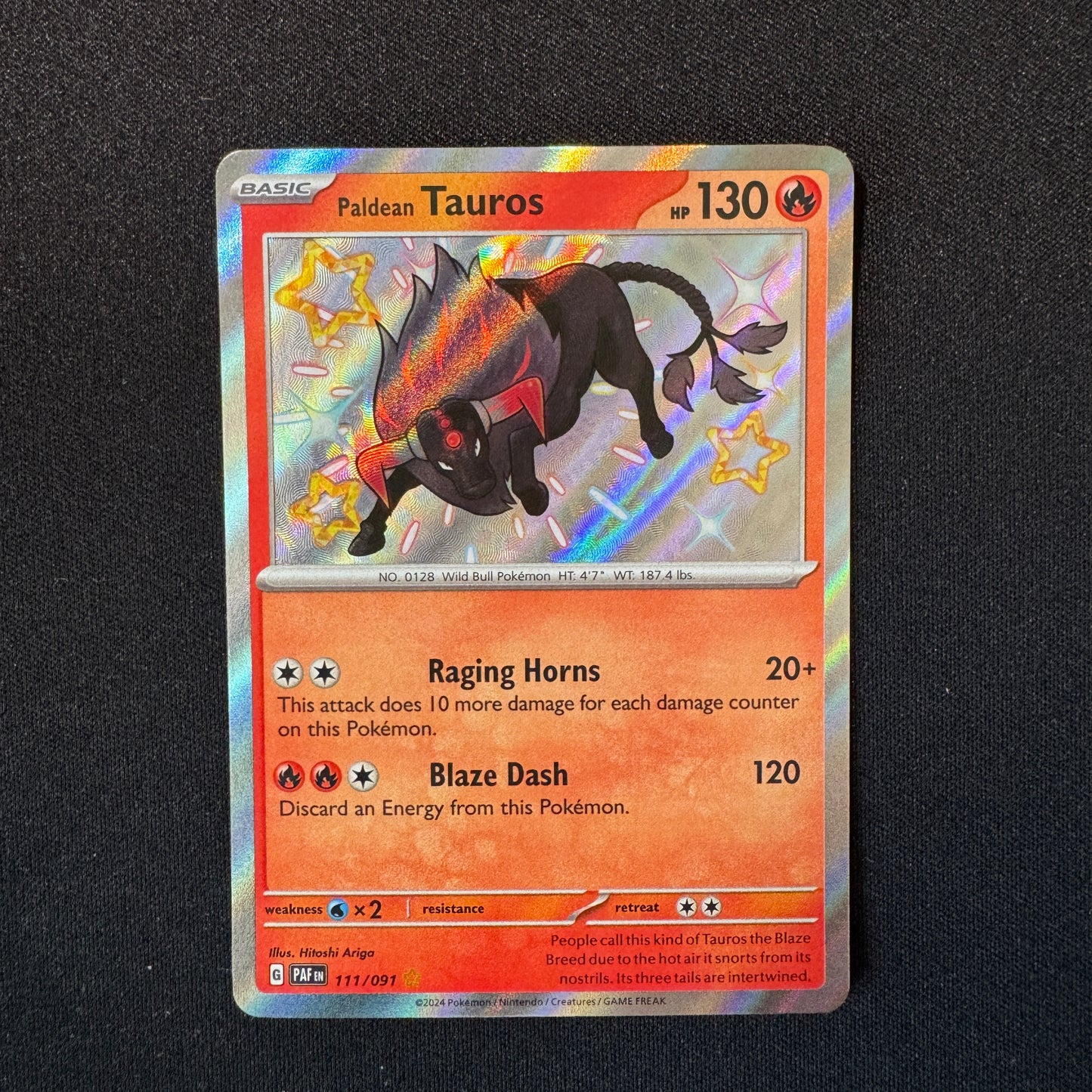 Paldean Fates Baby Shiny - Pick Your own