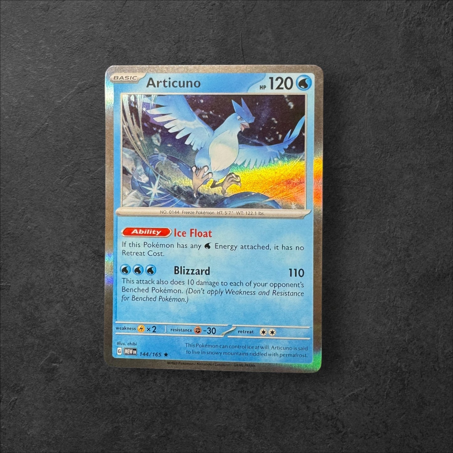 151 HOLO/REVERSE HOLO PICK YOUR CARD