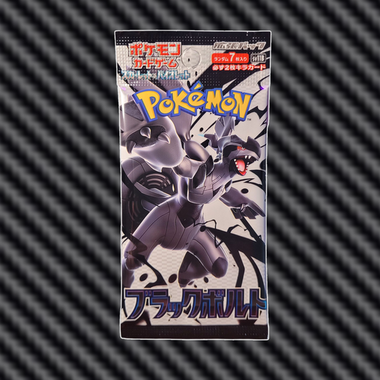 Pokémon SV11B: Black Bolt Japanese Booster Pack