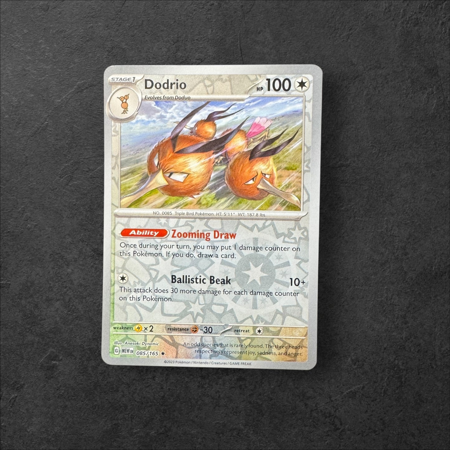 151 HOLO/REVERSE HOLO PICK YOUR CARD