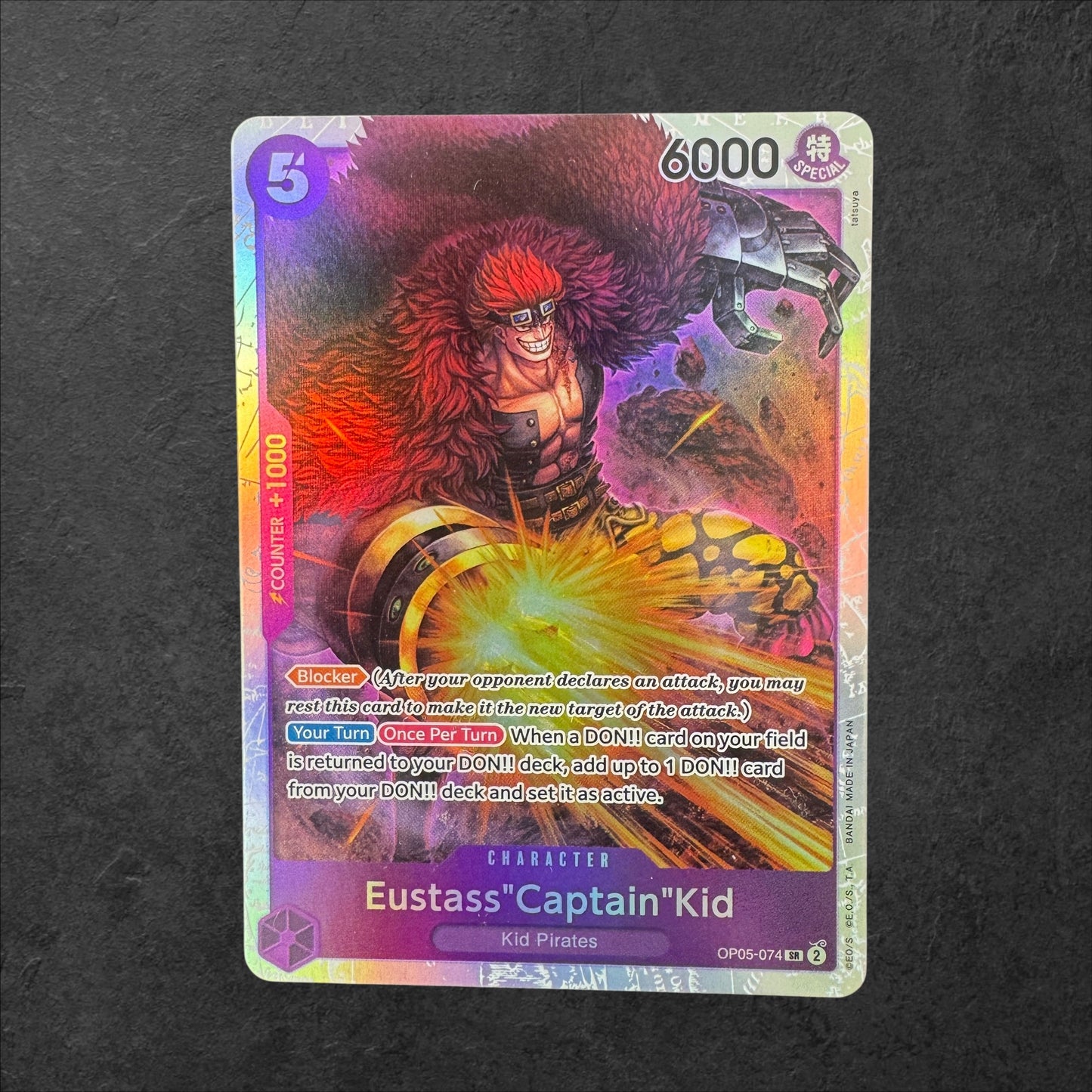 ONE PIECE SR Pick Your Card | English