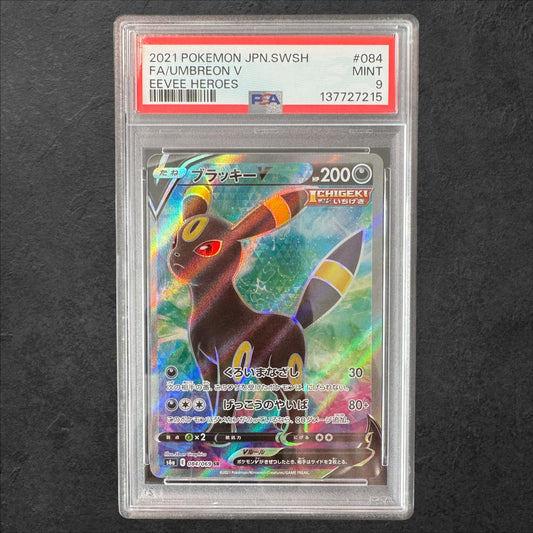 Umbreon V | #084 | PSA 9 | Eevee Heroes s6a | Japanese | 2021