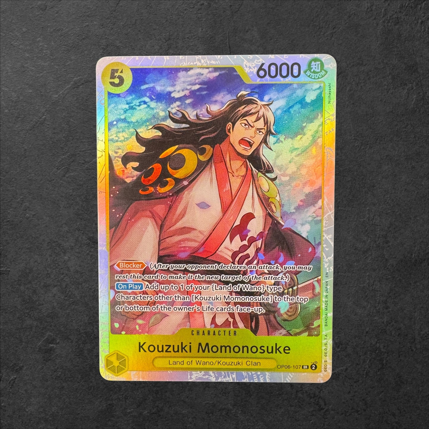 ONE PIECE SR Pick Your Card | English