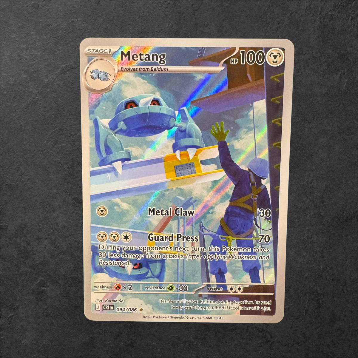 Metang | #094 | NM | Chaos Rising | English | 2026