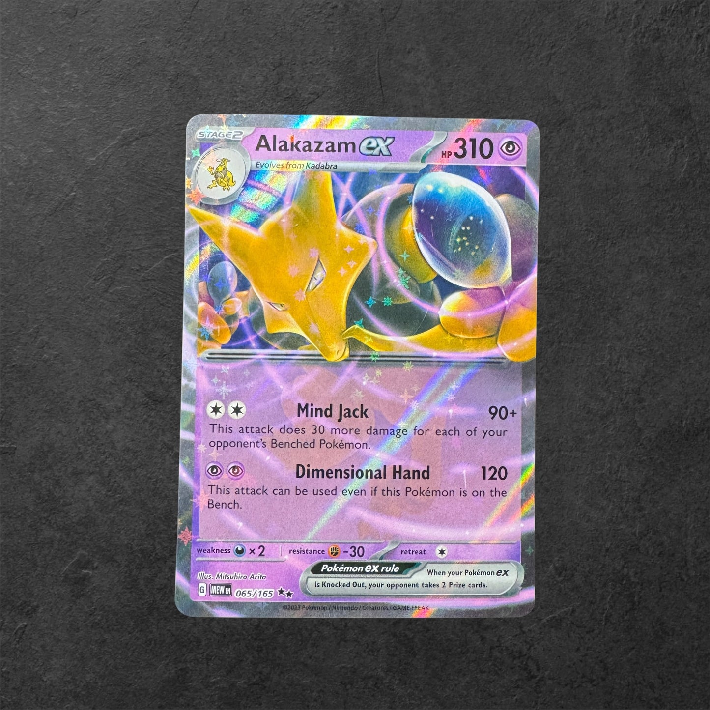 Scarlet & Violet ex Pick Your Card