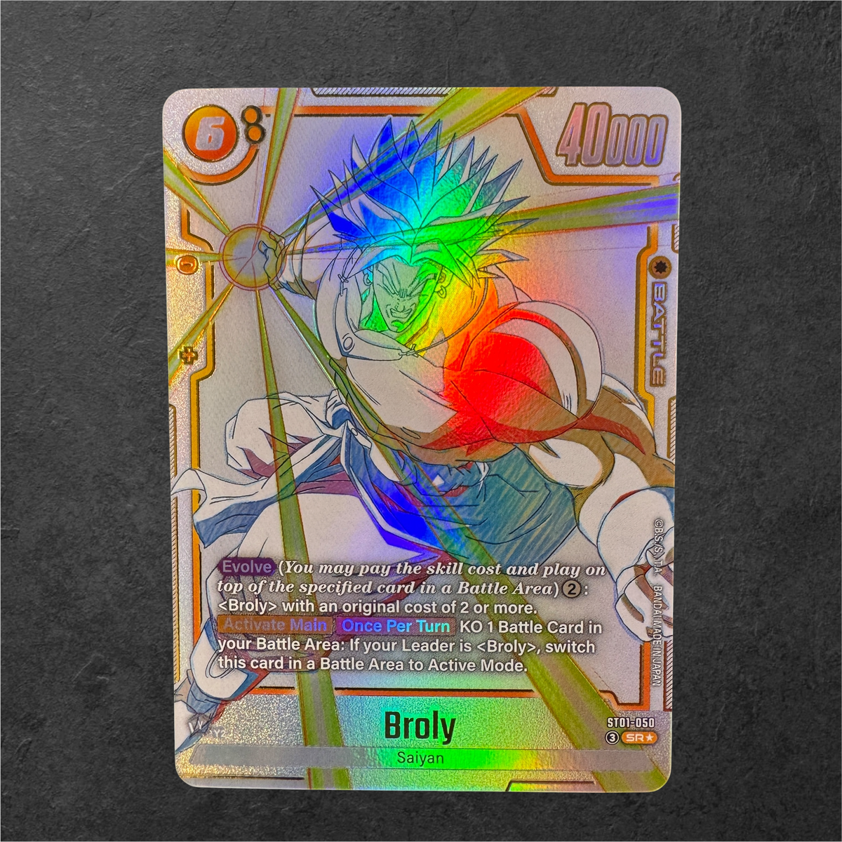 Broly | #ST01-050 | SR* | ST01 Story Booster