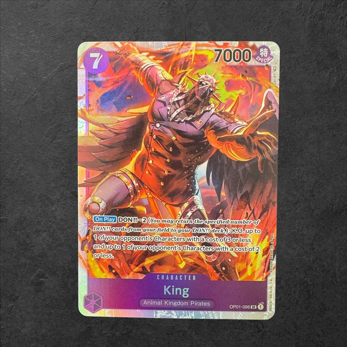 ONE PIECE SR Pick Your Card | English