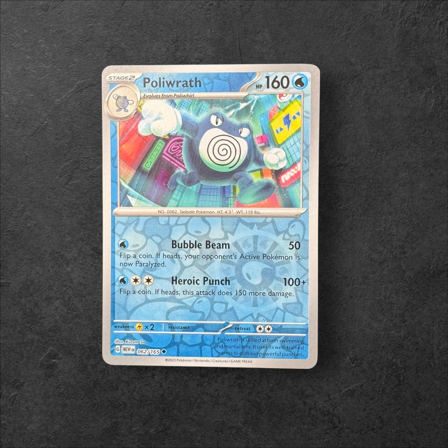 151 HOLO/REVERSE HOLO PICK YOUR CARD