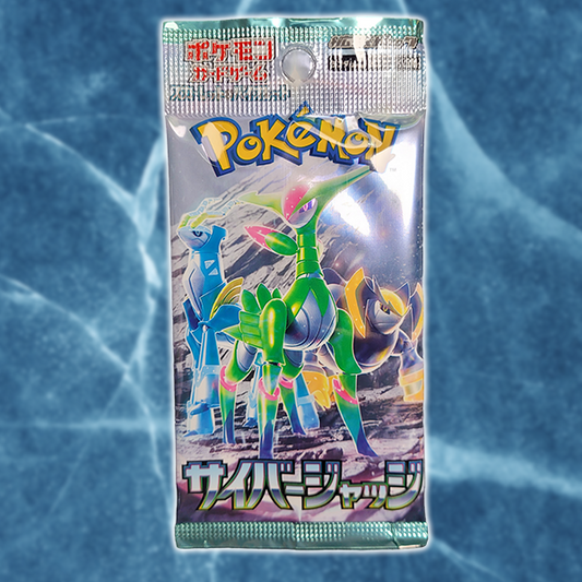 Cyber Judge JPN Booster