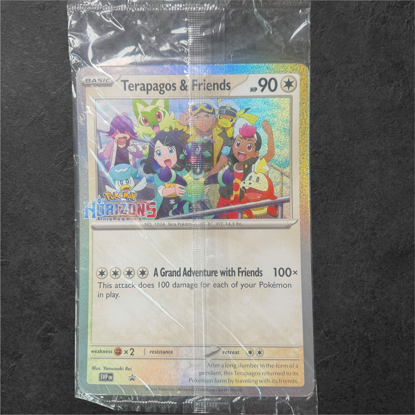 Pokémon Jumbo Cards - Pick Your Card