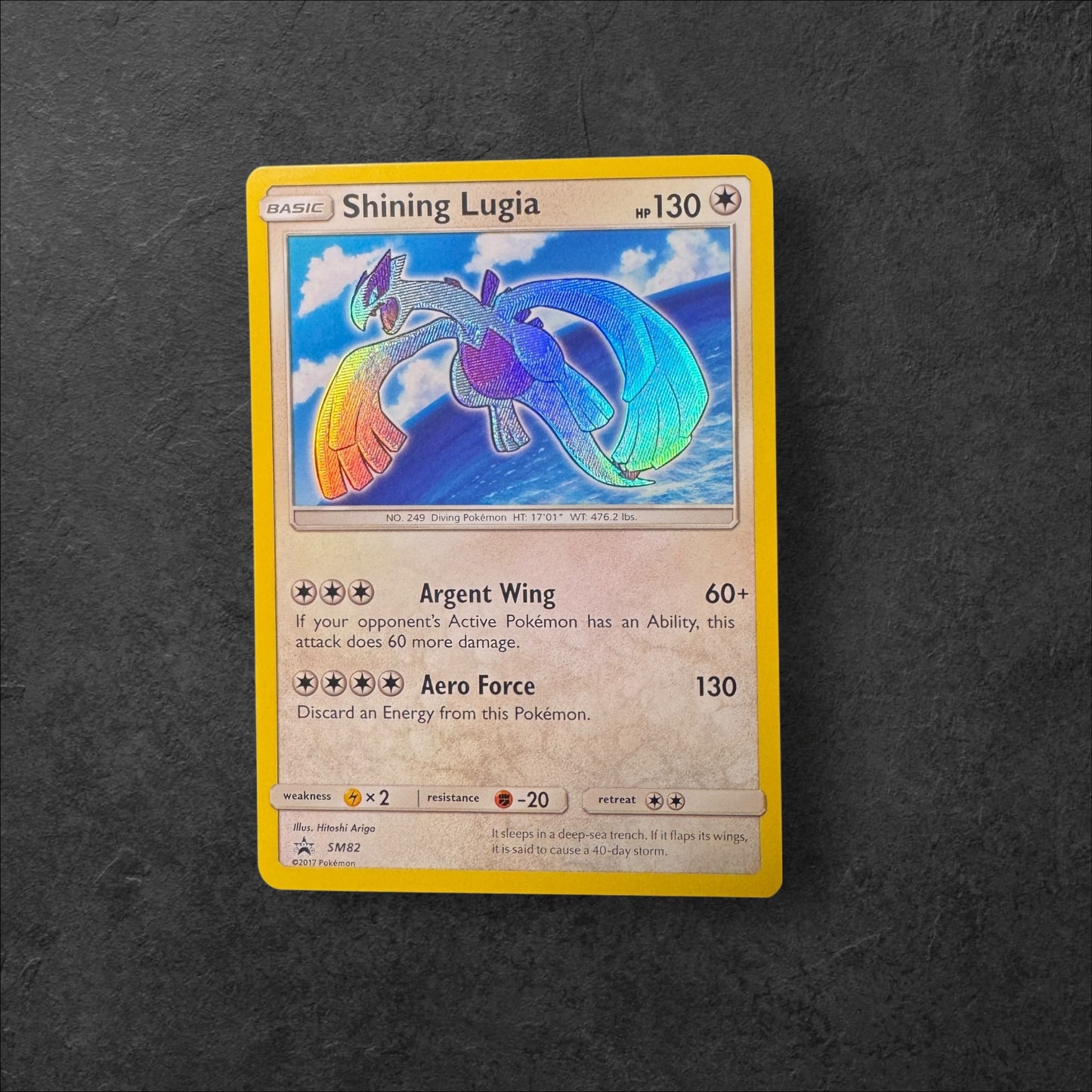 Shining Lugia | #SM82 | LP | Shining Legends | English | 2017