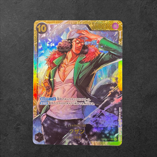 Kuzan | #OP02-121 | PRB01 | Japanese