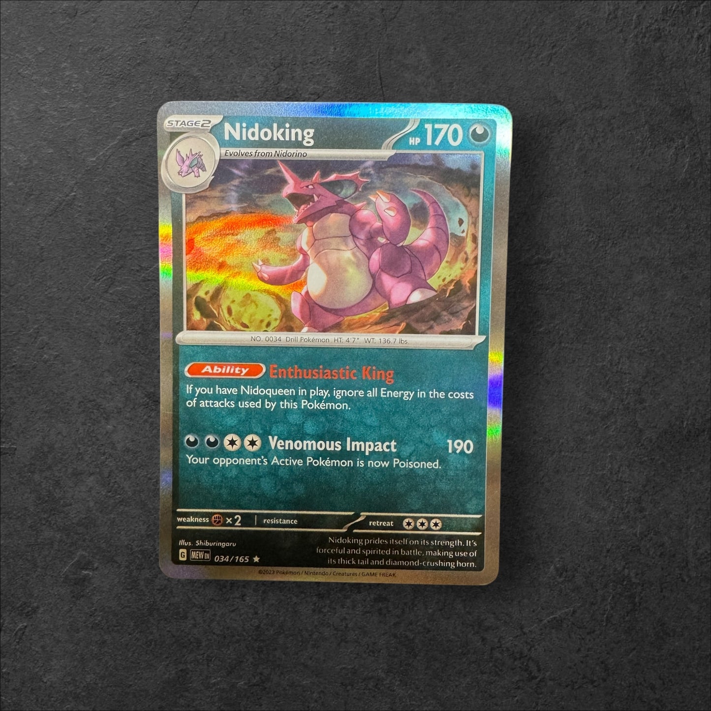 151 HOLO/REVERSE HOLO PICK YOUR CARD