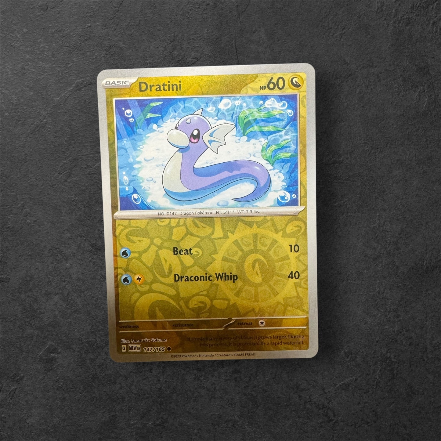 151 HOLO/REVERSE HOLO PICK YOUR CARD