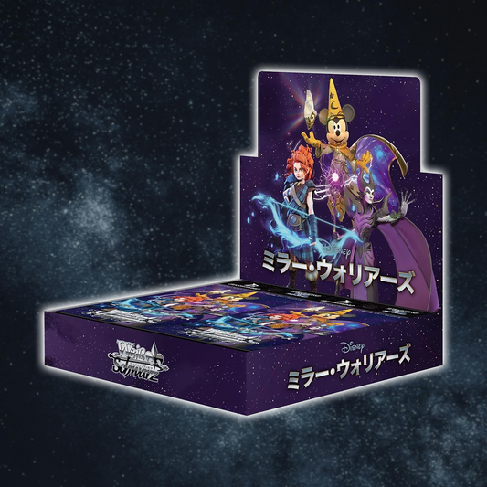 Weiss Schwarz Disney Mirrorverse Booster Box