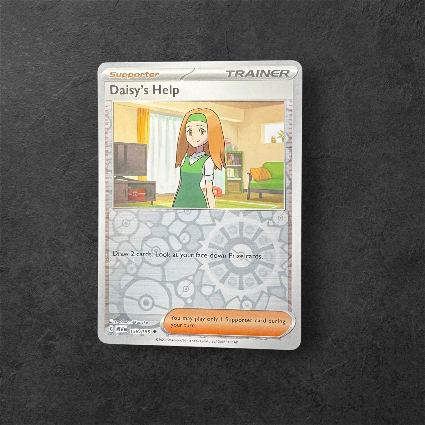 151 HOLO/REVERSE HOLO PICK YOUR CARD