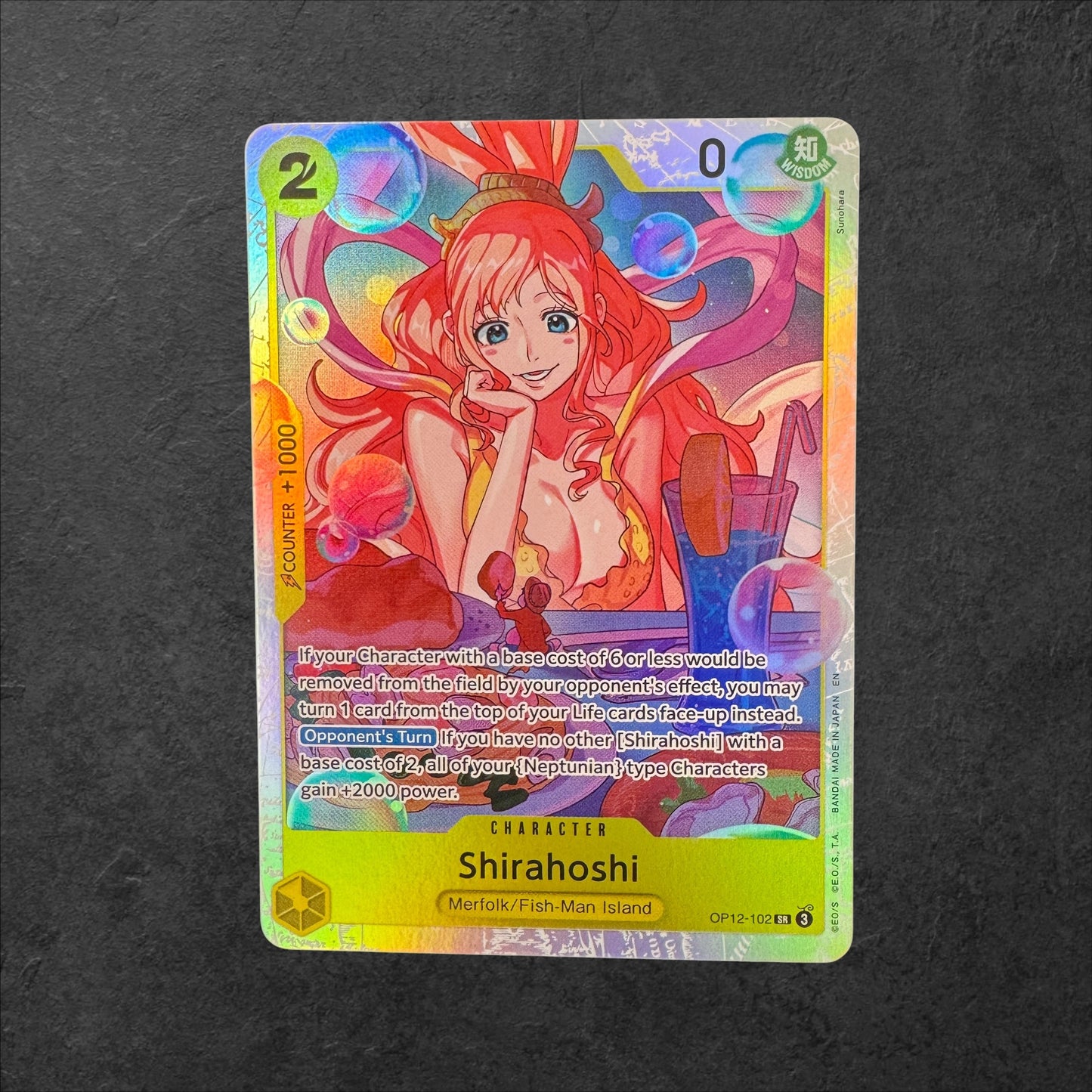 ONE PIECE SR Pick Your Card | English