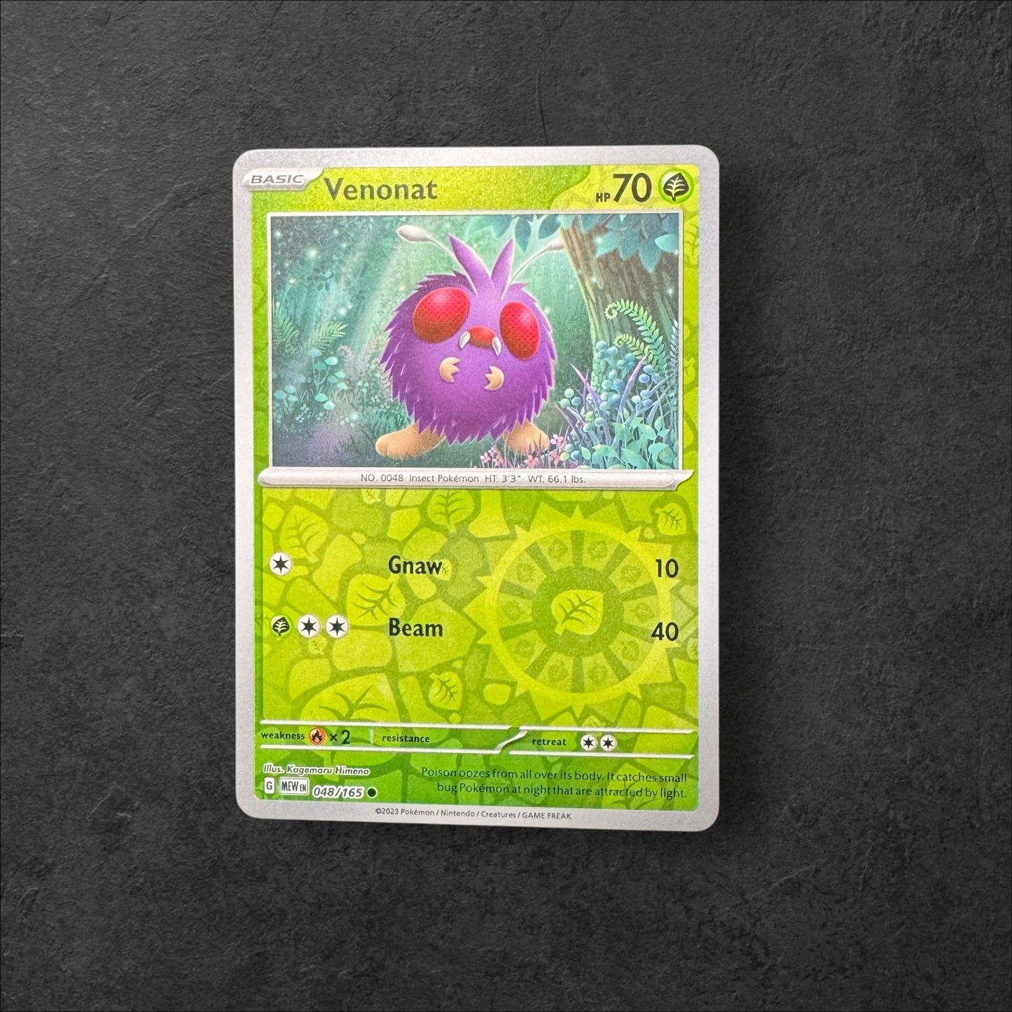 151 HOLO/REVERSE HOLO PICK YOUR CARD