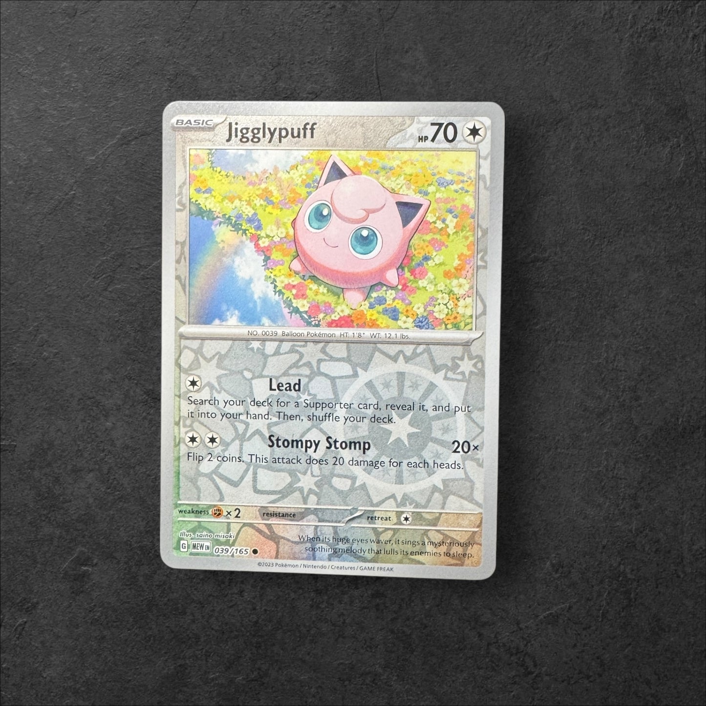 151 HOLO/REVERSE HOLO PICK YOUR CARD