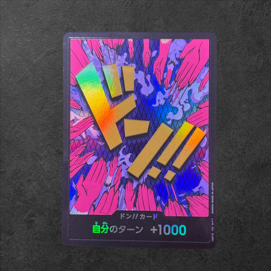 Ivankov DON! Holo | PRB01 | Japanese