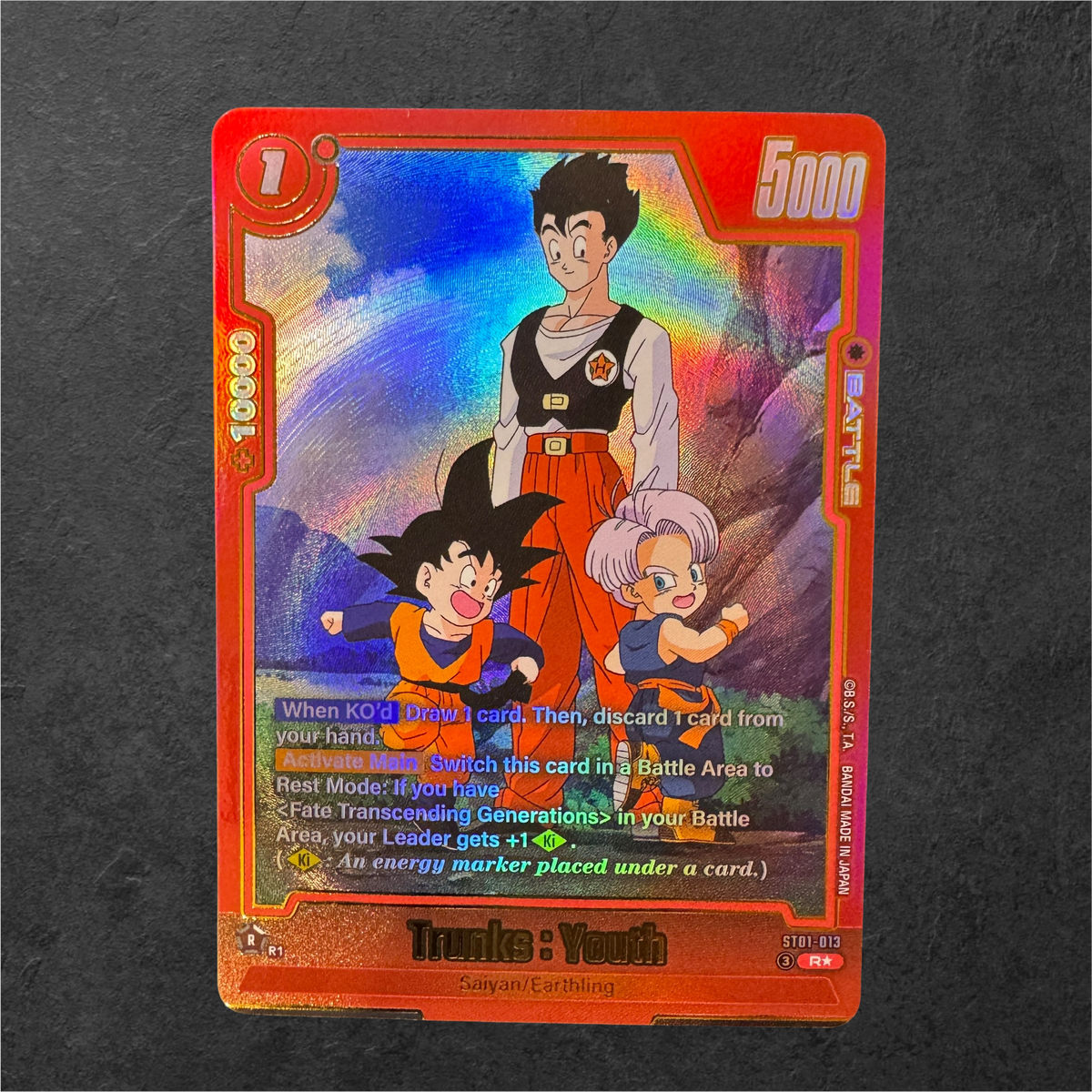 Trunks : Youth | #ST01-013 | R* | ST01 Story Booster