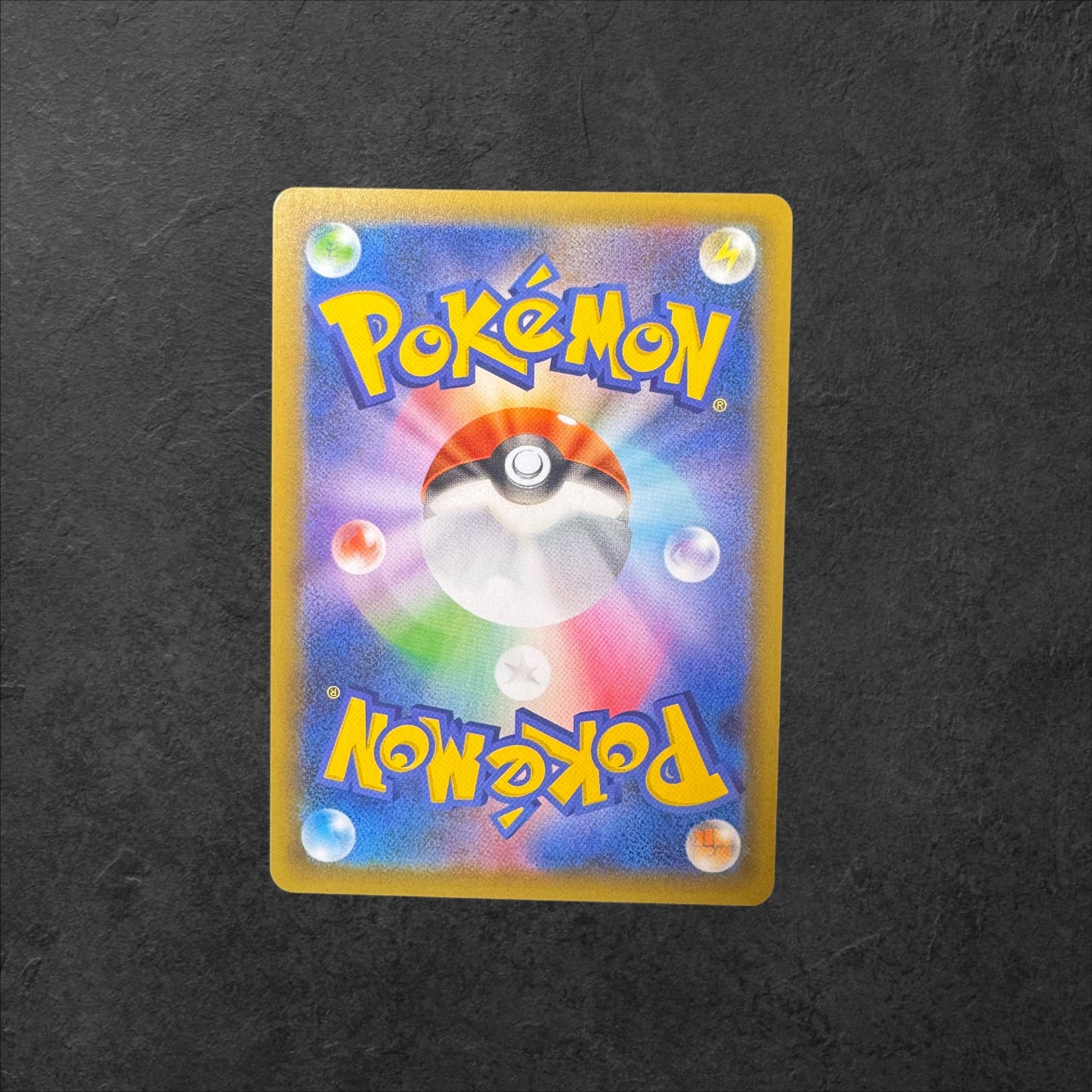 Tapu Koko | #025 | NM | Celebrations | Japanese | 2021