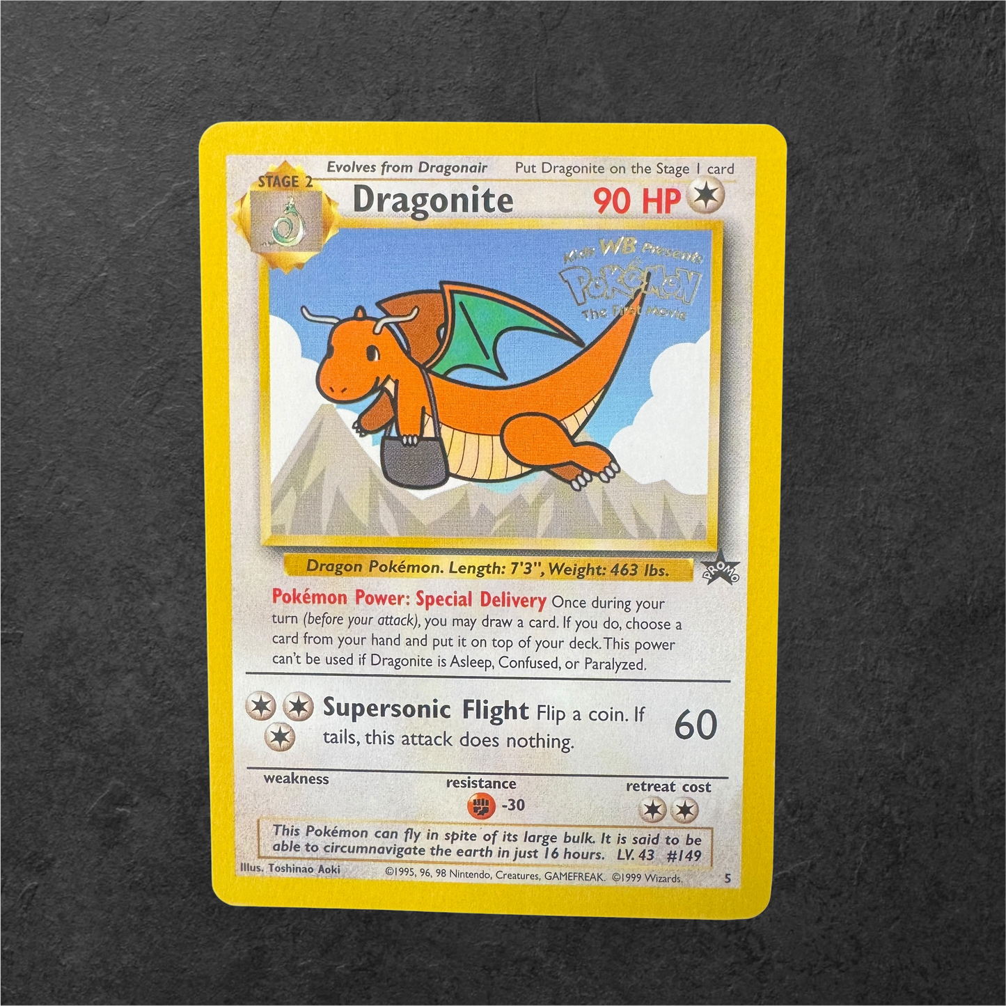 Dragonite First Movie Stamp | #5 | LP | Promo | English | 1999