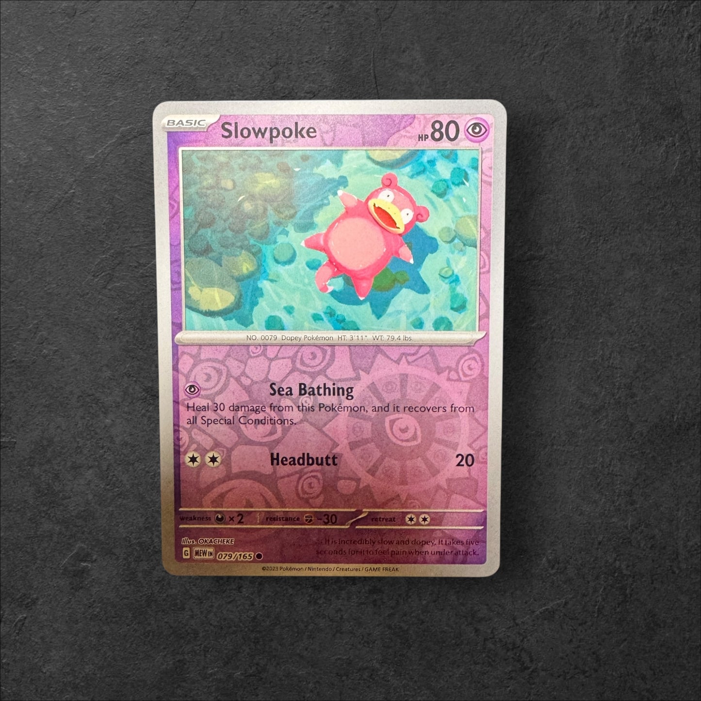 151 HOLO/REVERSE HOLO PICK YOUR CARD