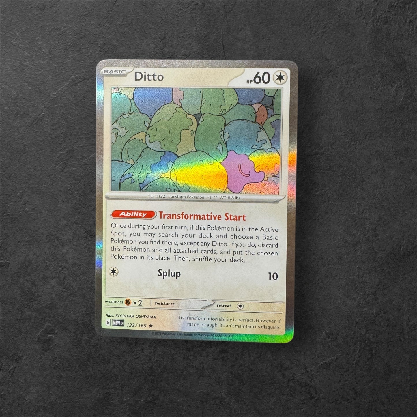 151 HOLO/REVERSE HOLO PICK YOUR CARD